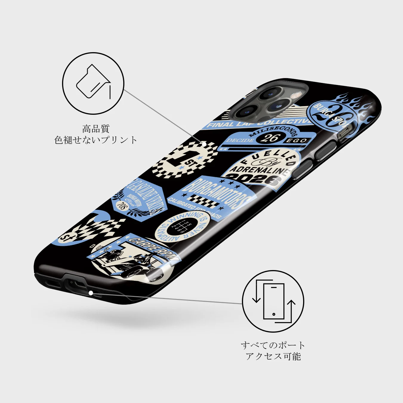 Finish Line - iPhone 12 Pro Max ケース