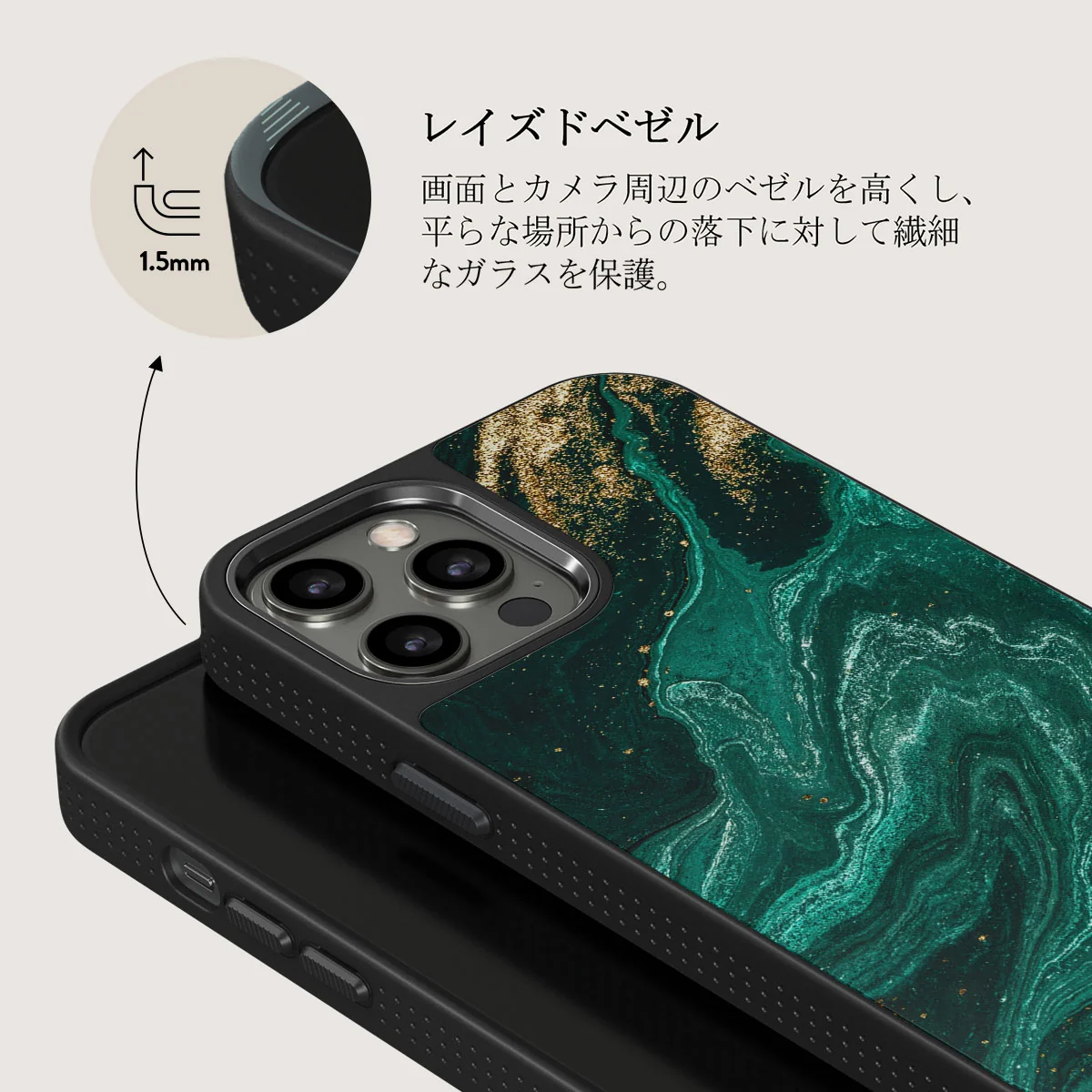Emerald Pool - Elegant iPhone 12 Pro ケース
