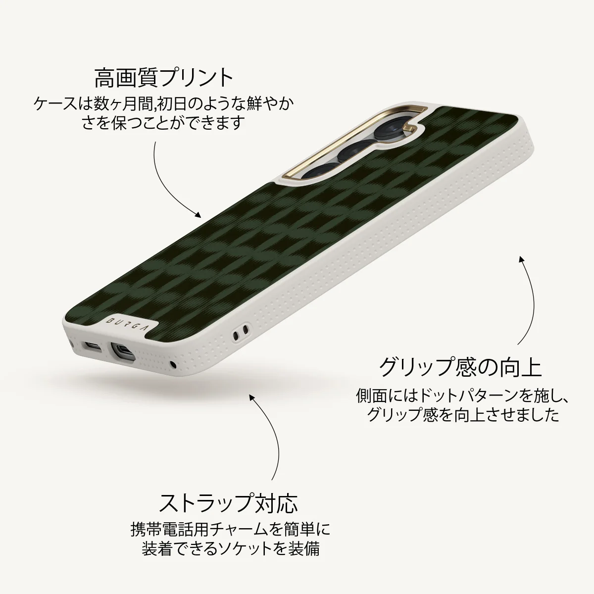 Matrix - Samsung Galaxy S25 ケース