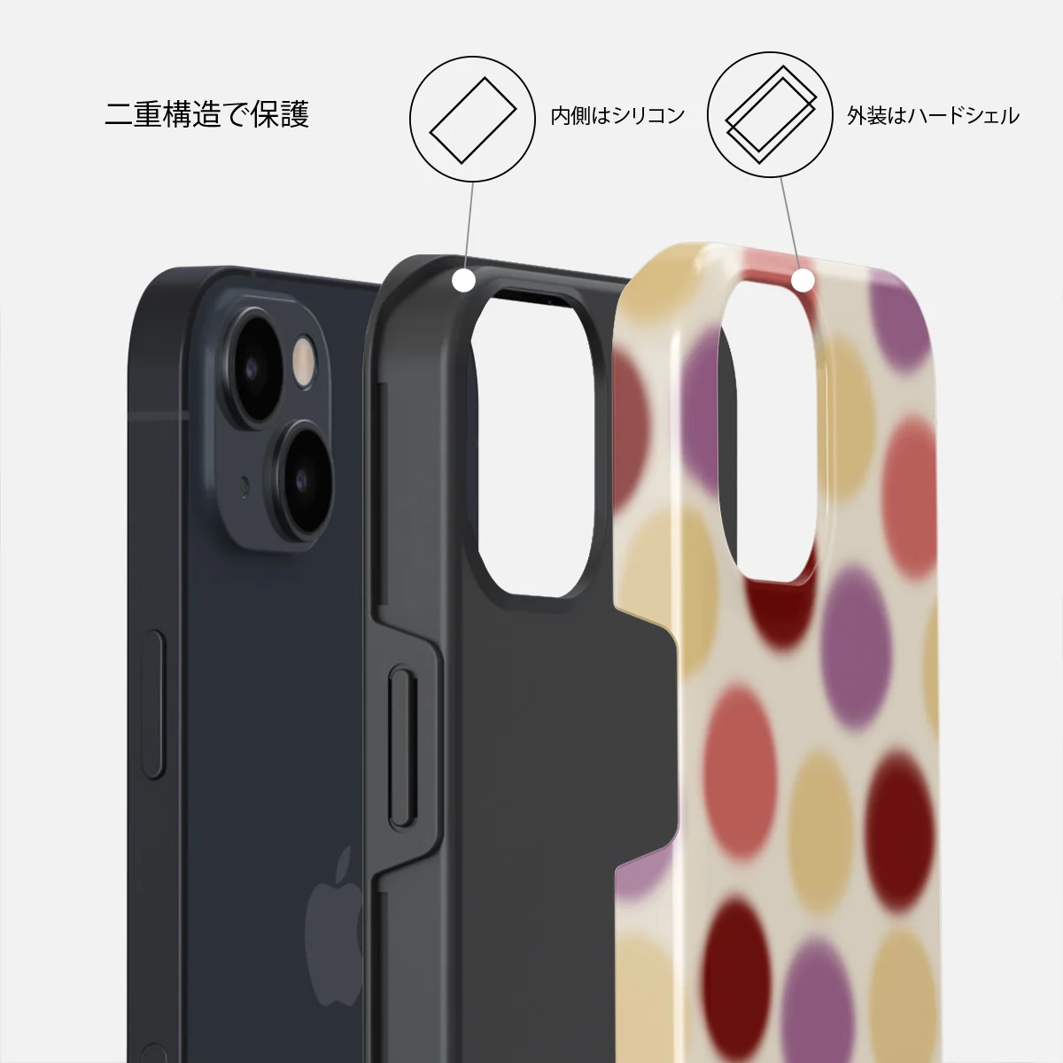 Double Trouble - iPhone 14 ケース
