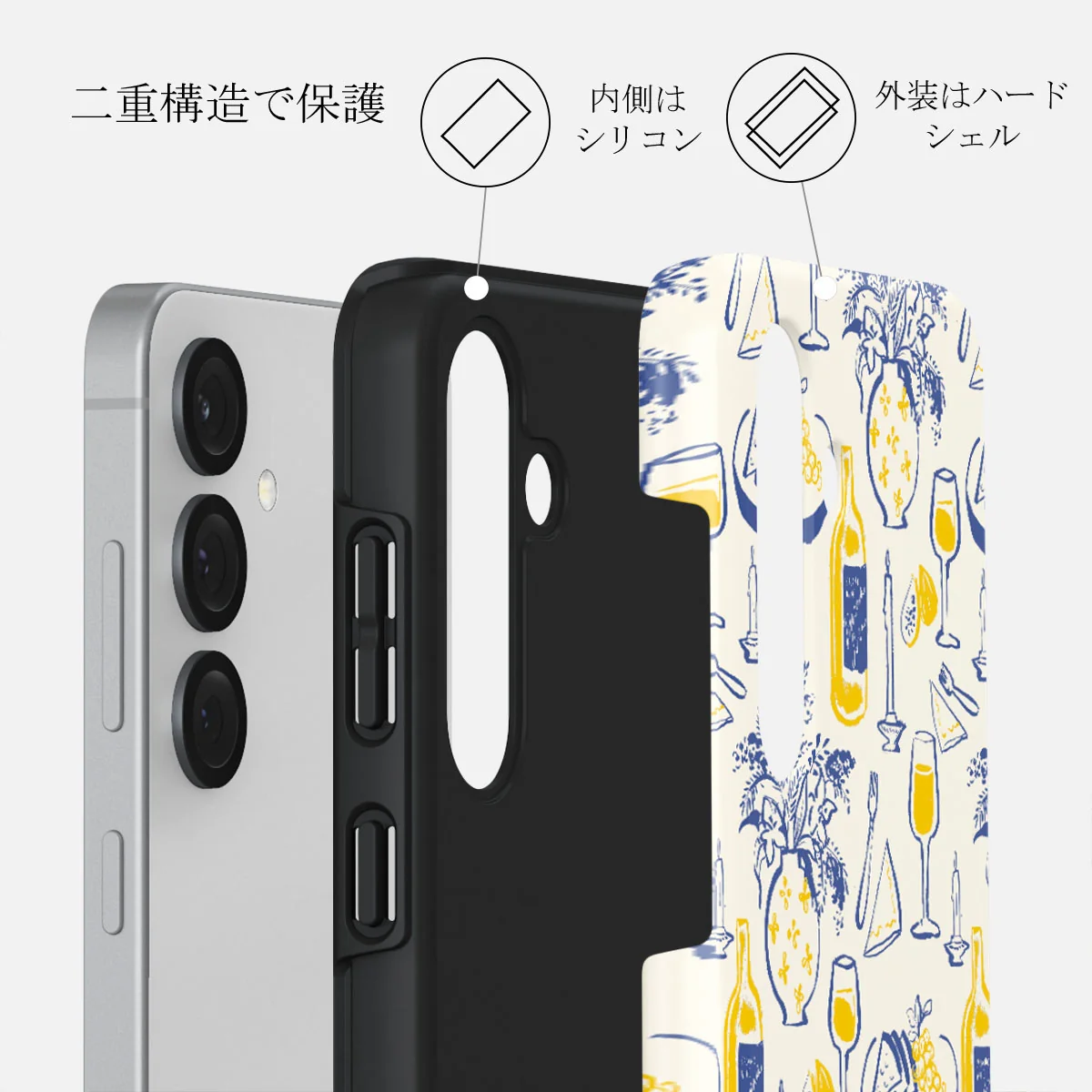 Couvert - Samsung Galaxy S25 ケース