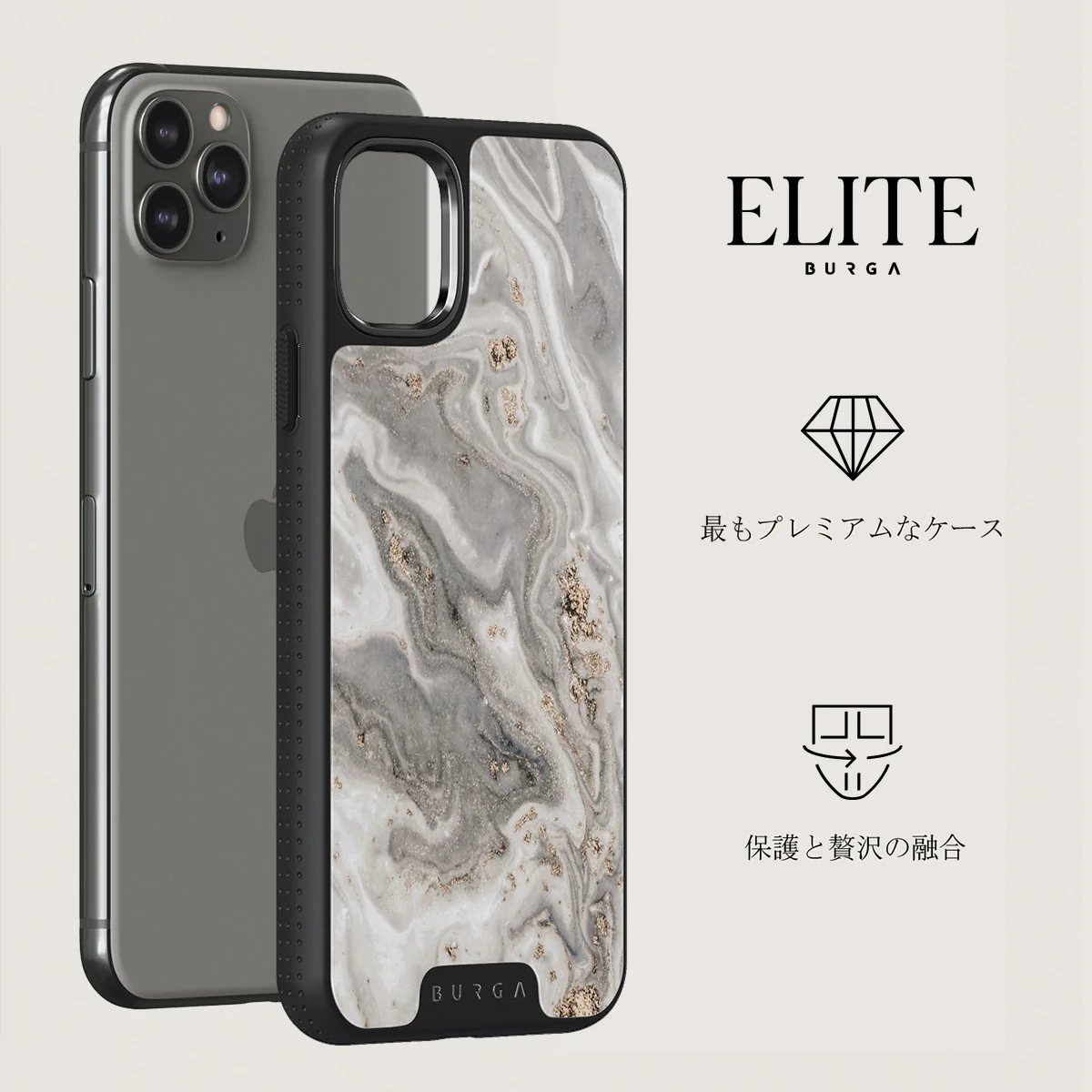 Snowstorm - Grey Marble iPhone 11 Pro Max ケース