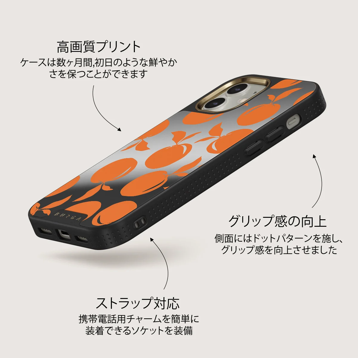 Peach Fuzz - iPhone 12 ケース