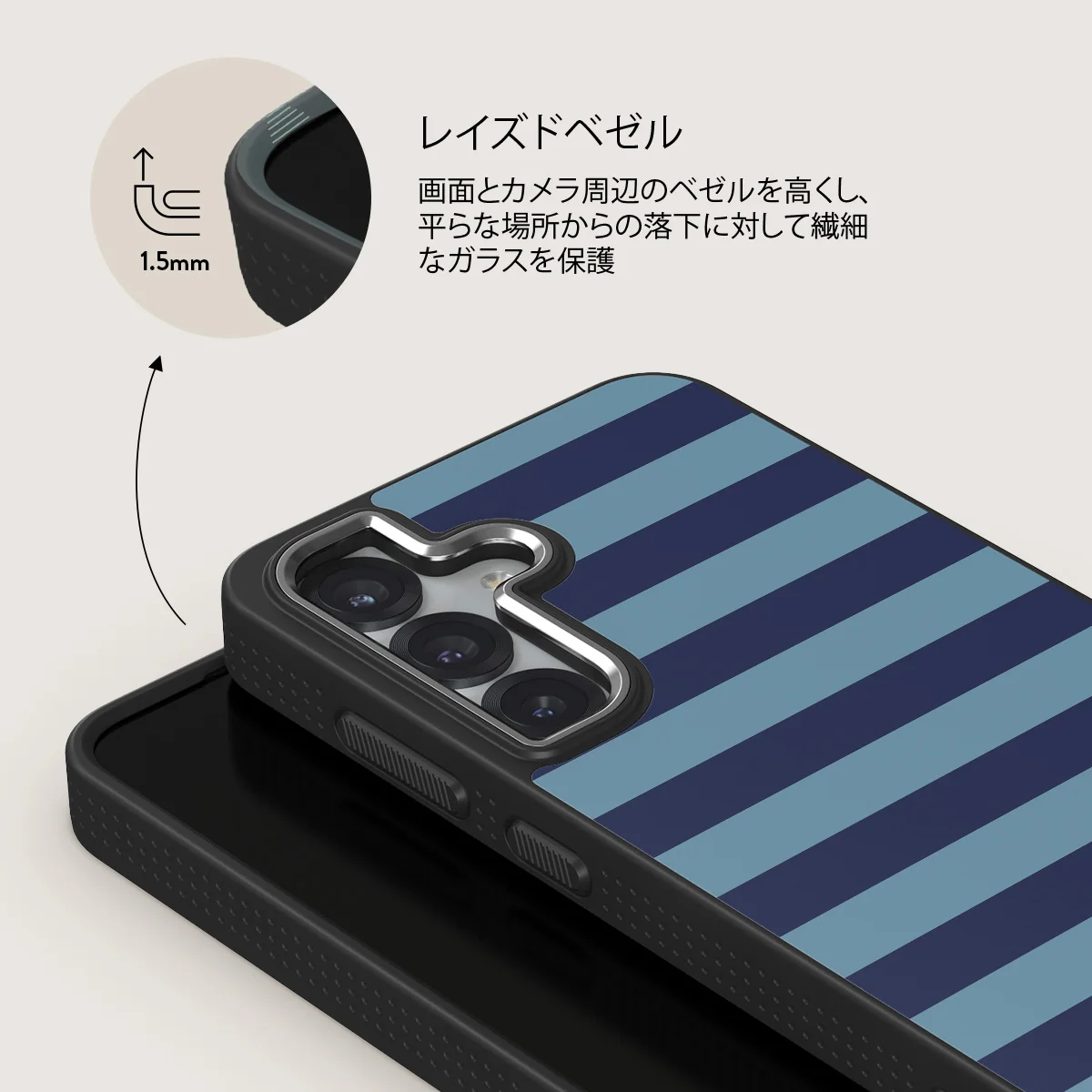 Takeover - Samsung Galaxy S25 ケース