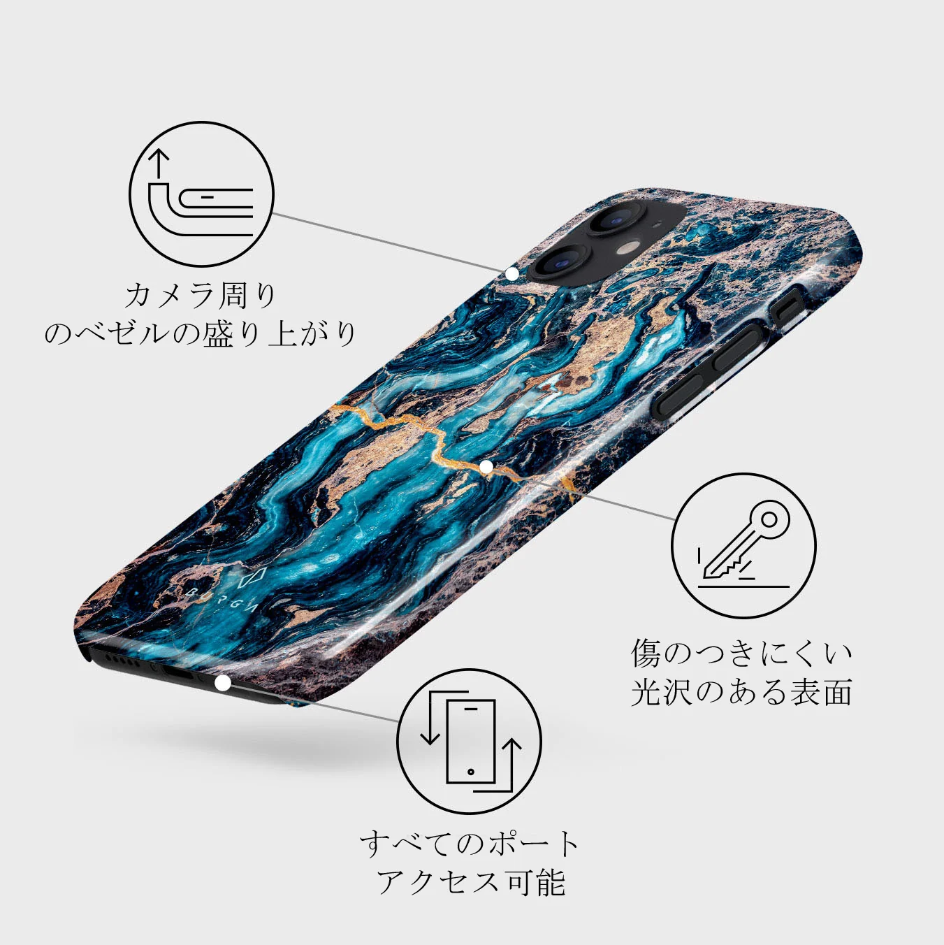 Mystic River - Blue Marble iPhone 12 ケース