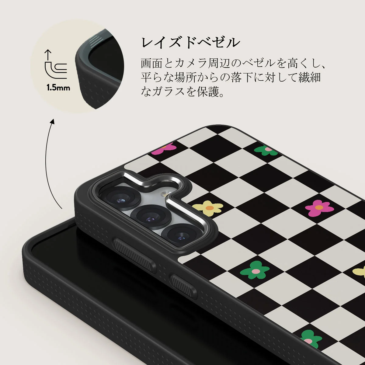 Lunch Break - Samsung Galaxy S25 Plus ケース