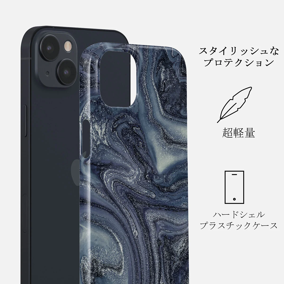 Navy Trench - Blue iPhone 14 Plus ケース