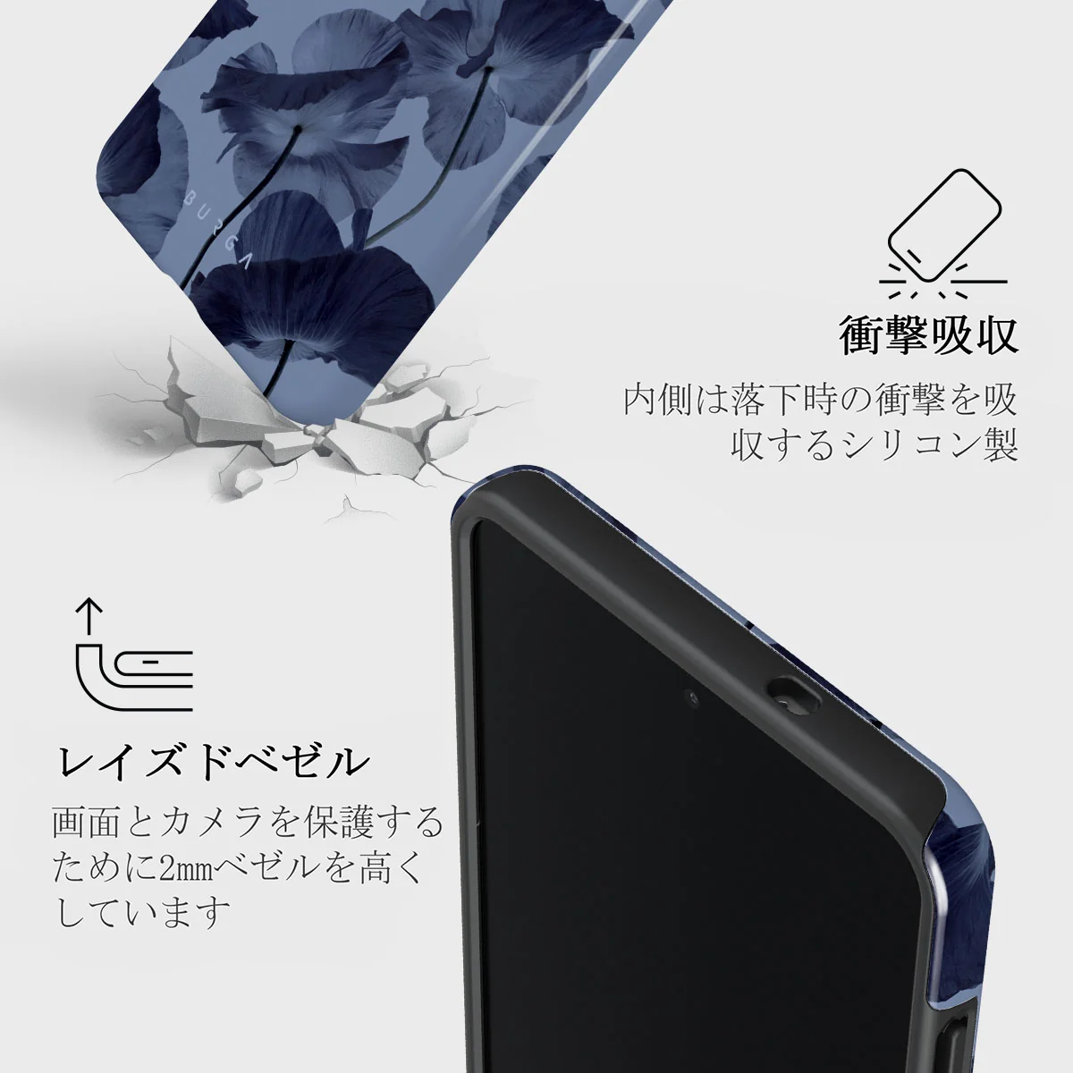 Archives - Samsung Galaxy S25 Edge Case