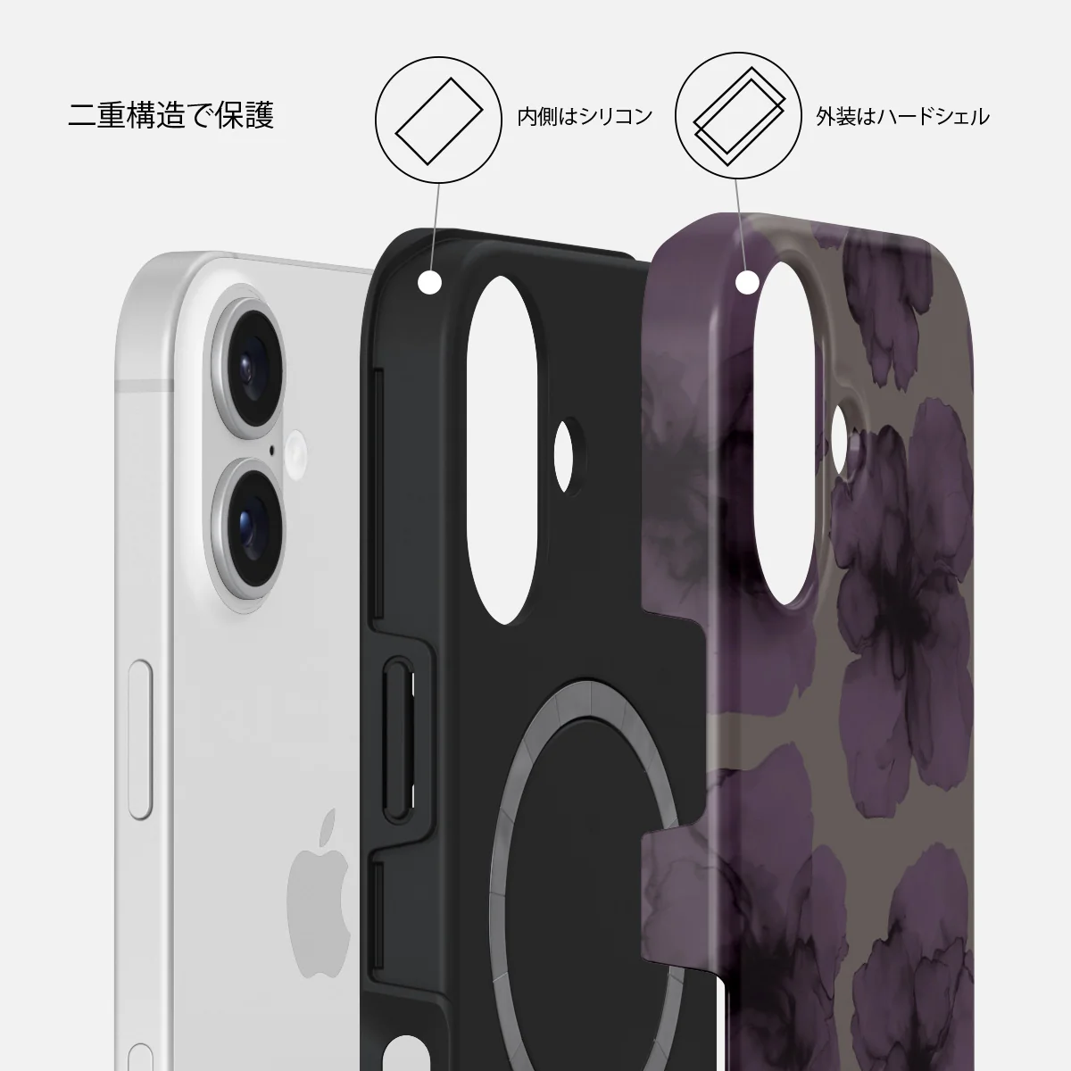 Charmed - iPhone 16 ケース