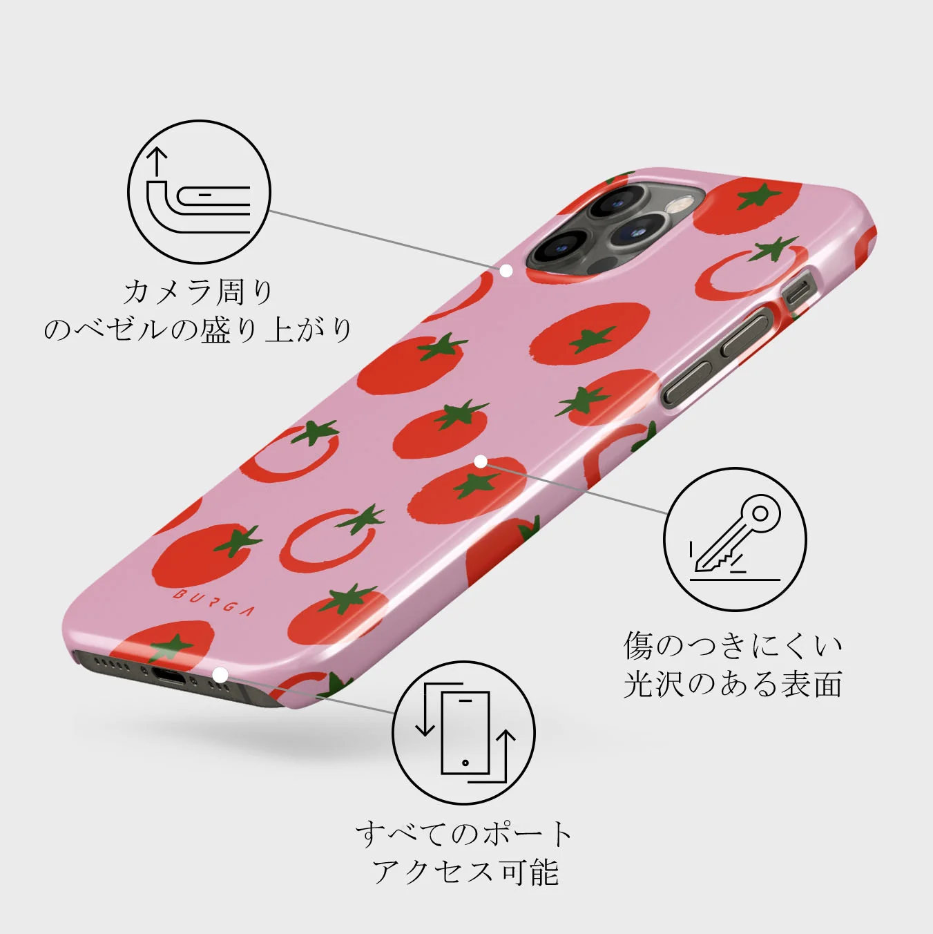 Salsa - iPhone 12 Pro Max ケース