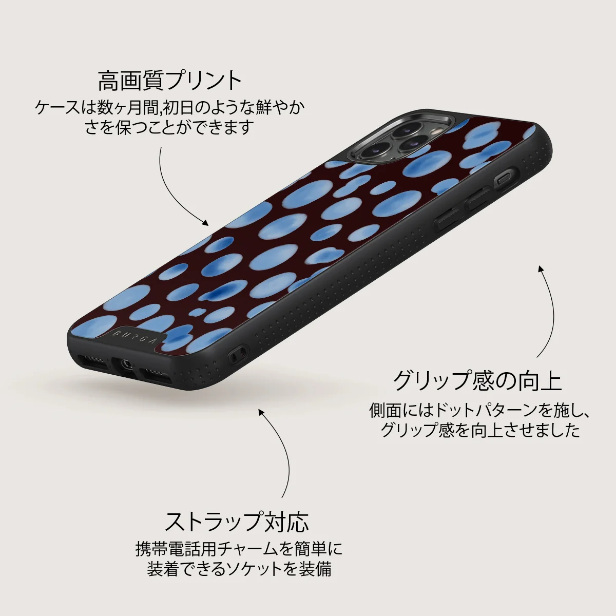 Bubble Bath - iPhone 11 Pro Max ケース