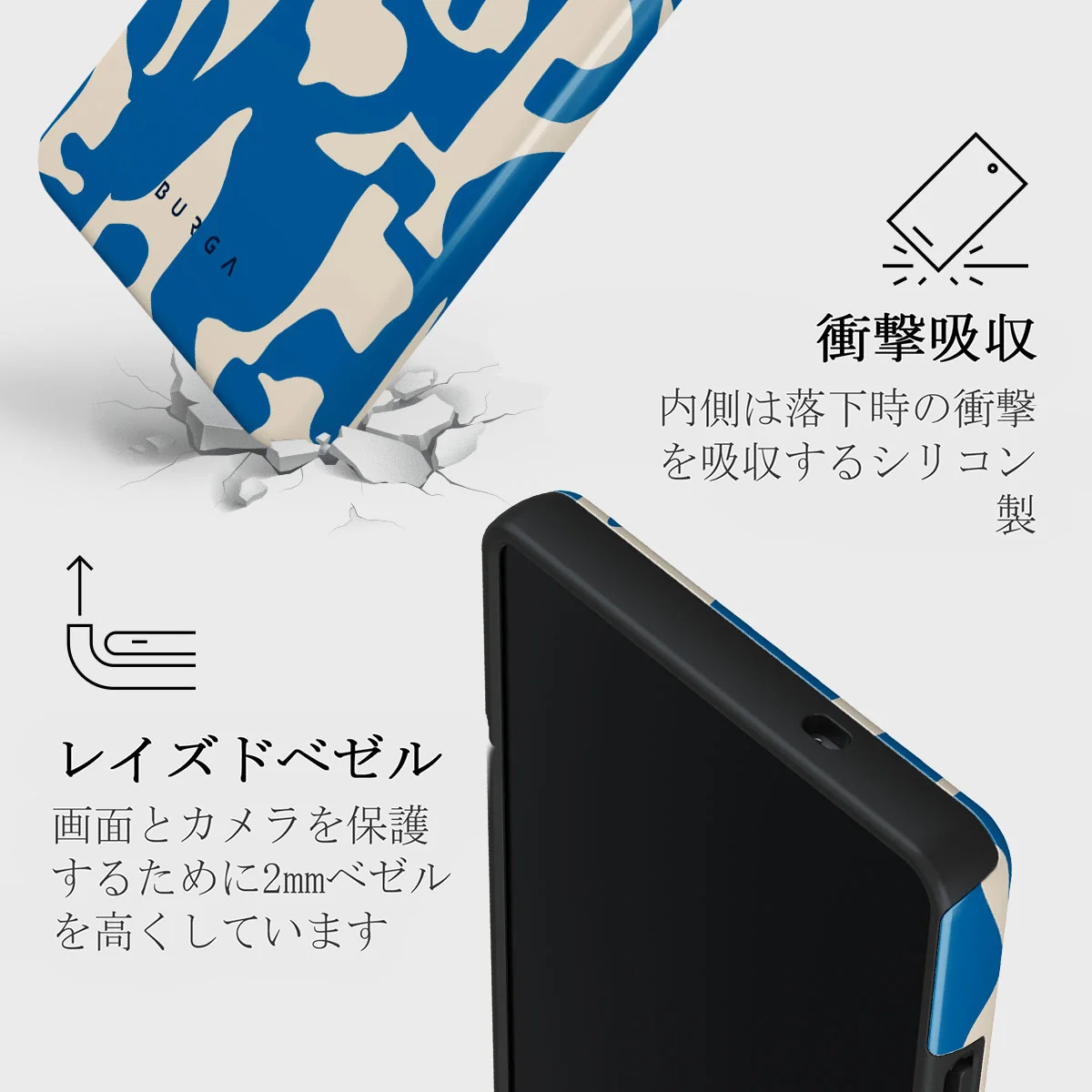 Mirage - Samsung Galaxy S25 Ultra ケース