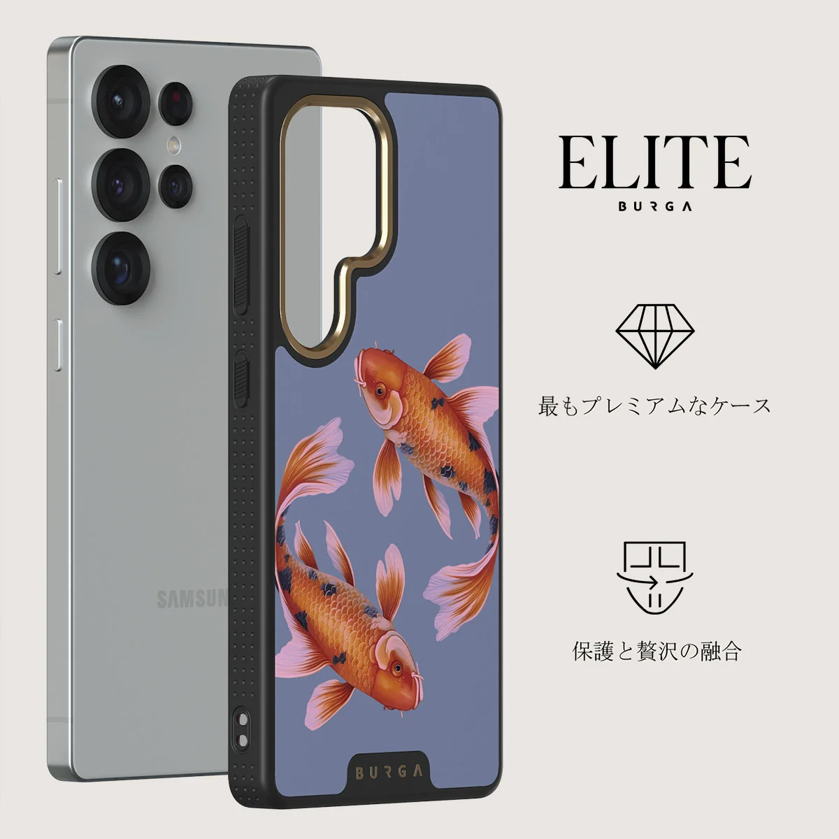 Zen - Samsung Galaxy S25 Ultra ケース