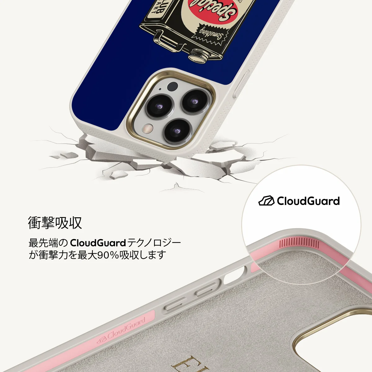 Fuel - iPhone 13 Pro ケース