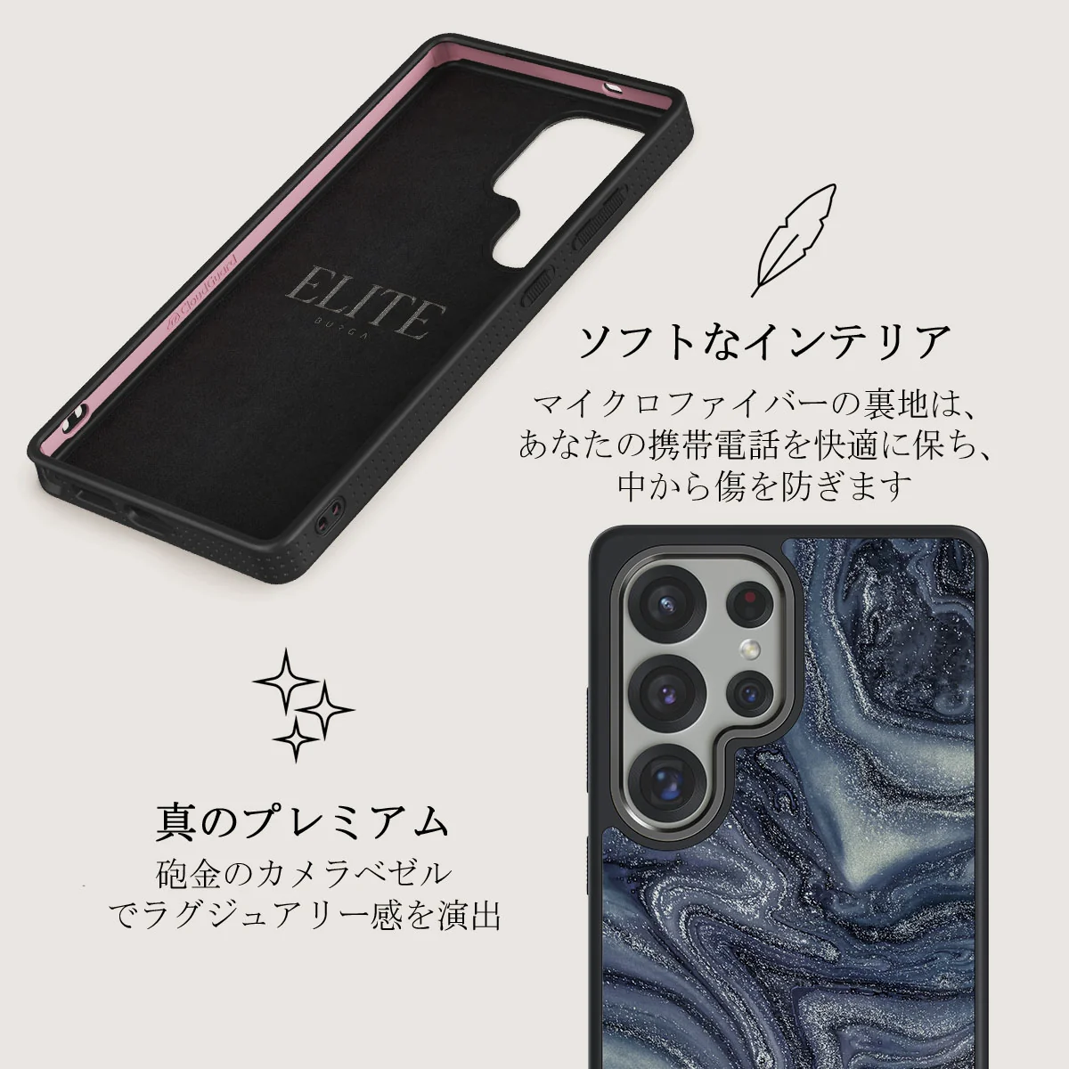 Navy Trench - Samsung Galaxy S25 Ultra ケース