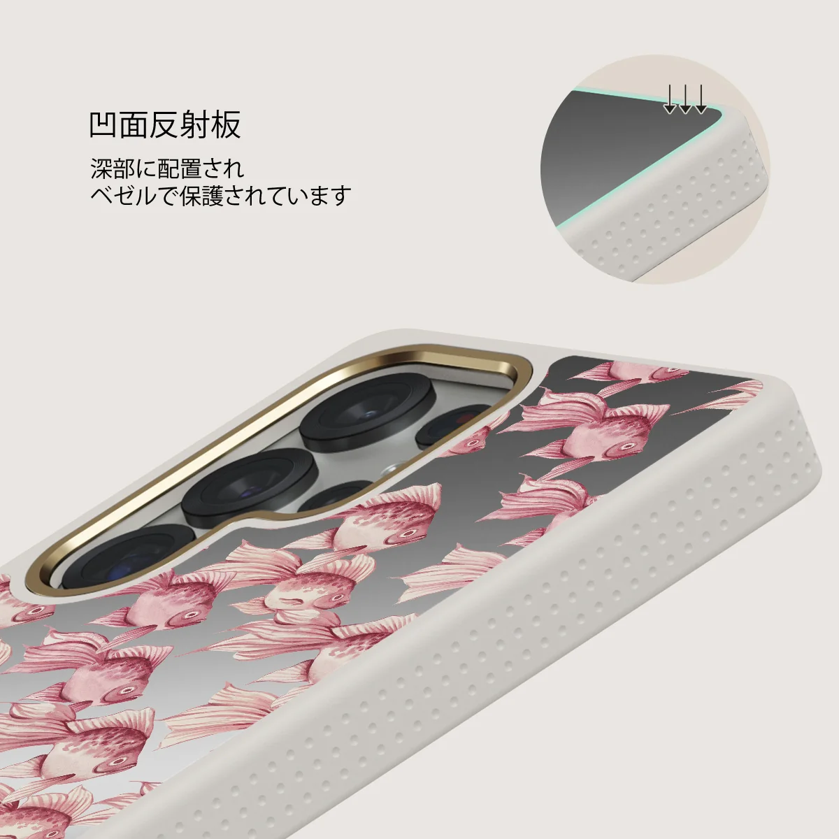 Yume - Samsung Galaxy S25 Ultra ケース