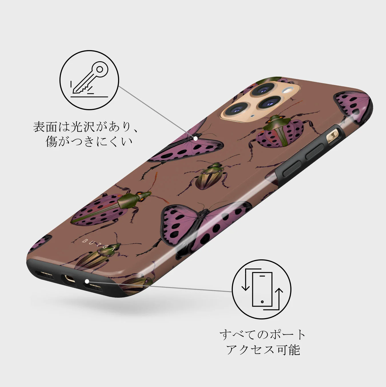 Runaway - iPhone 11 Pro Max ケース