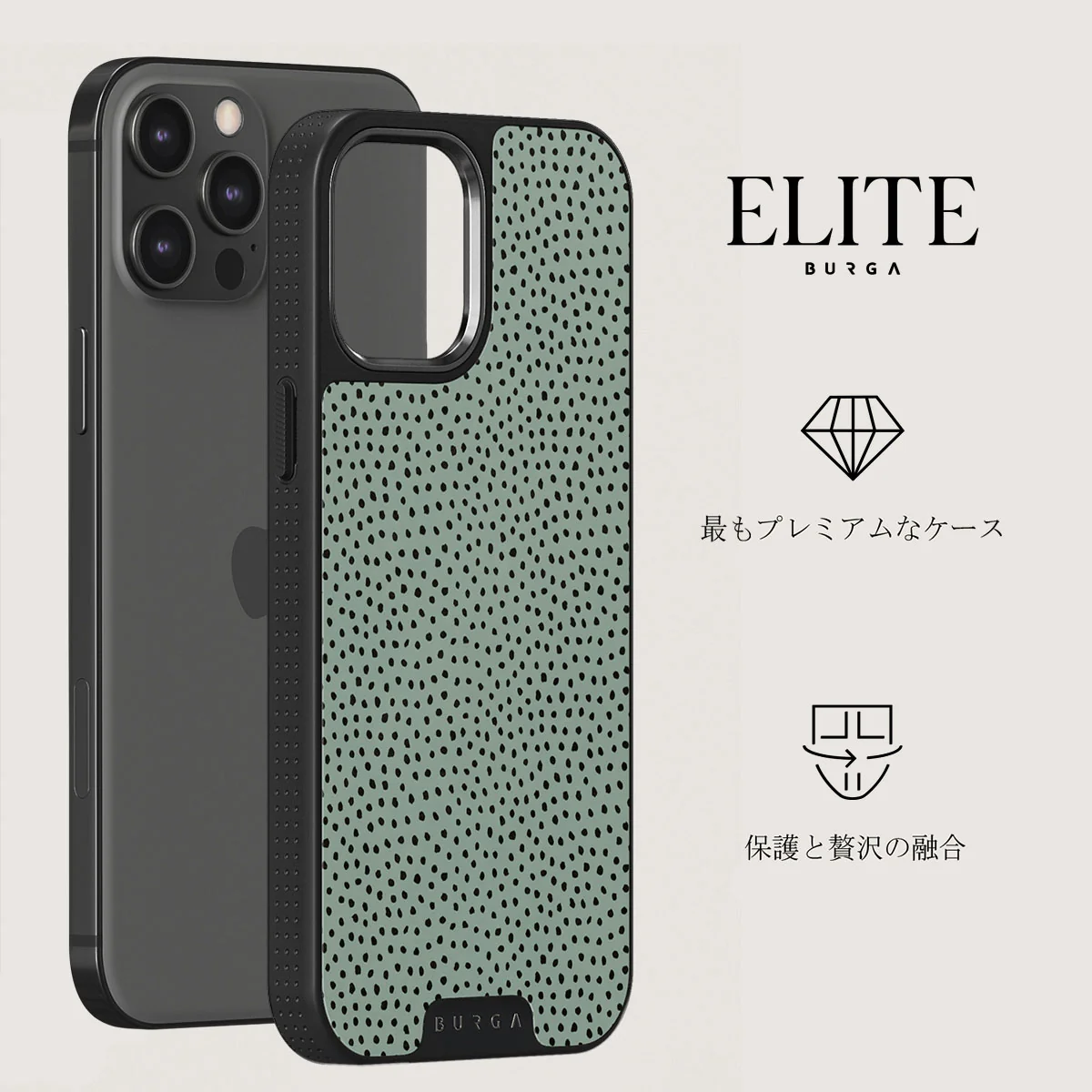 Mint Gelato - Dots iPhone 12 Pro ケース