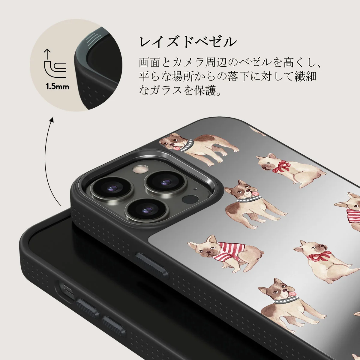 Monsieur - iPhone 12 Pro ケース