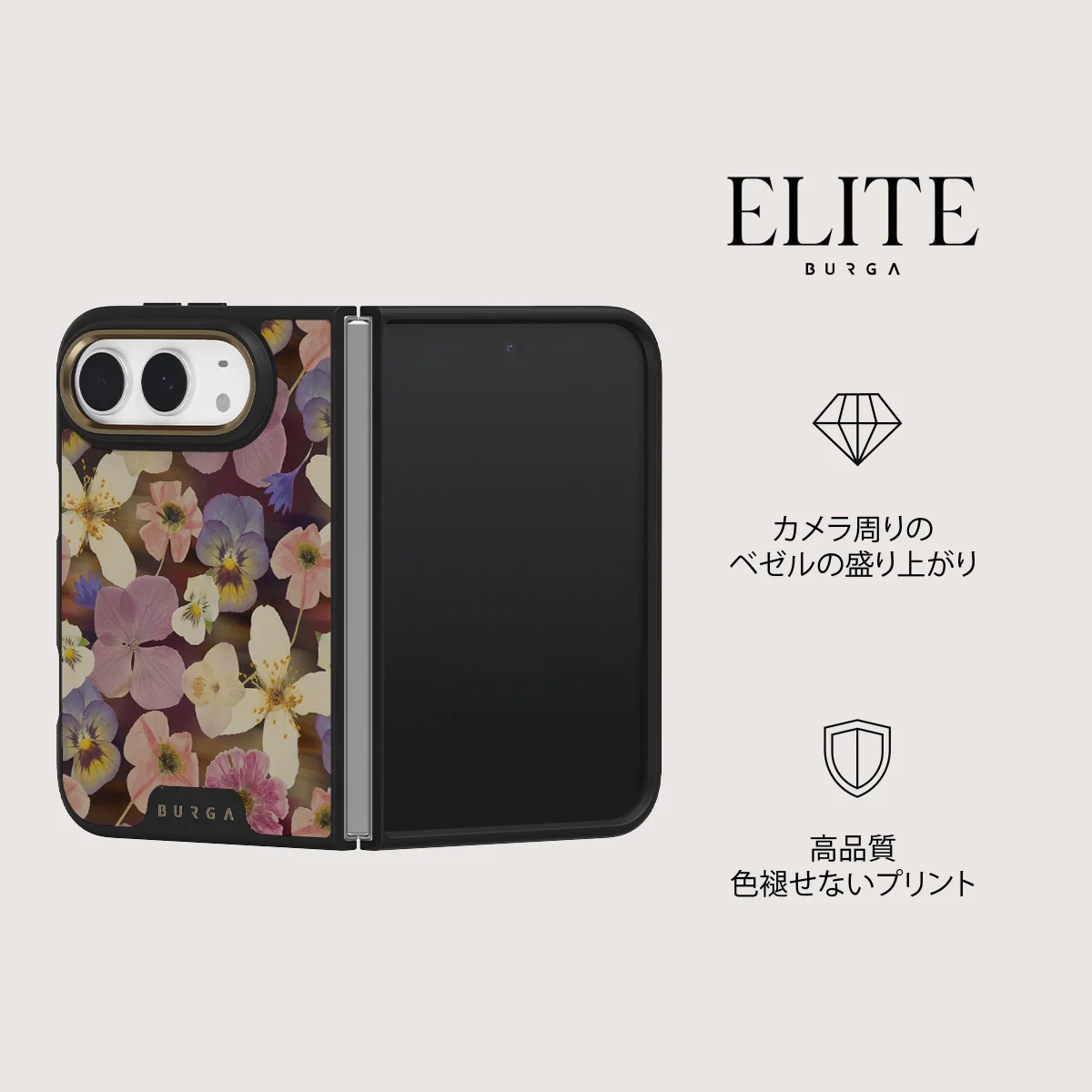 Between Pages - iPhone Duo ケース