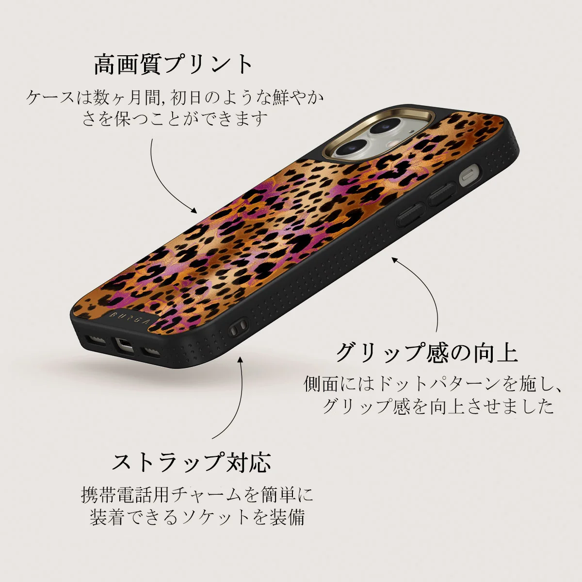 Wild Era - iPhone 12 ケース
