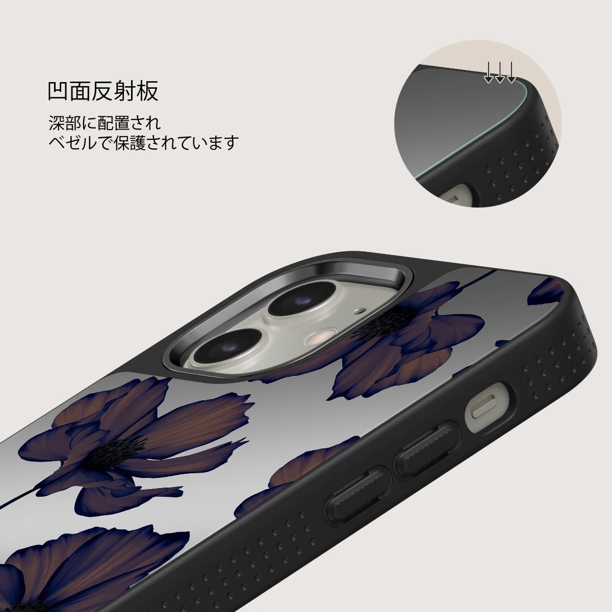 Velvet Night - iPhone 12 ケース