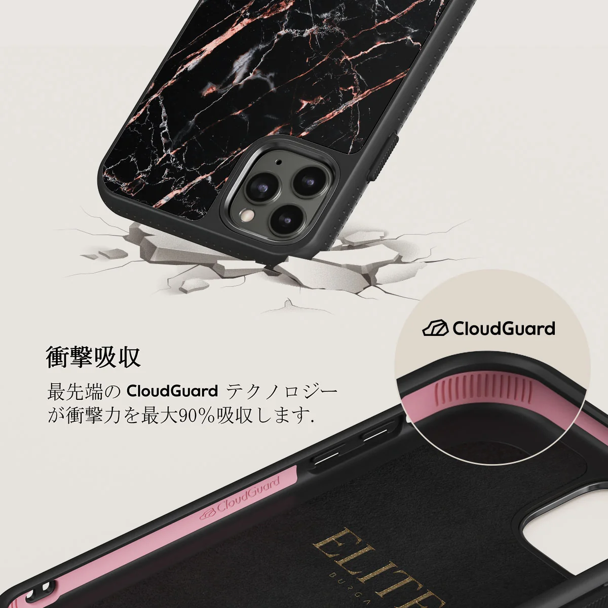 Rose Gold Marble - iPhone 11 Pro ケース