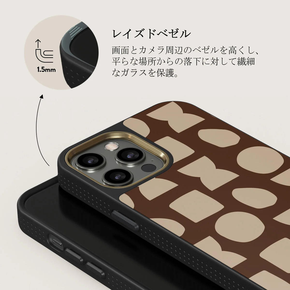 Terracotta - iPhone 12 Pro ケース