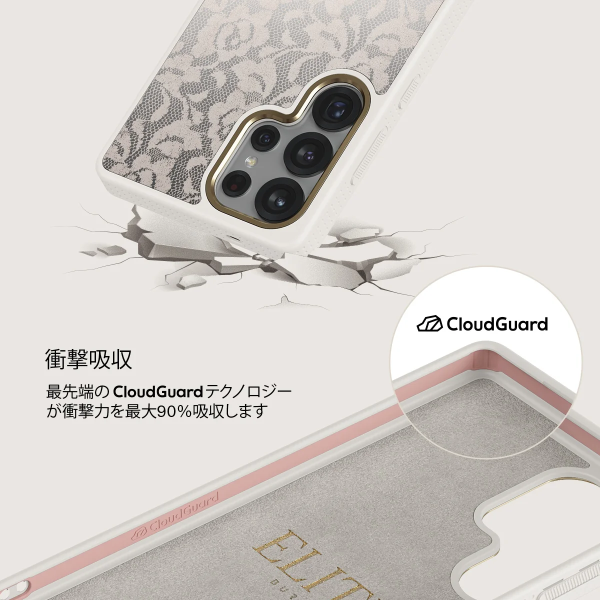Gone Country - Samsung Galaxy S25 Ultra ケース