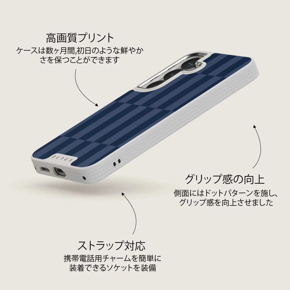 Mind Games - Samsung Galaxy S25 Plus ケース