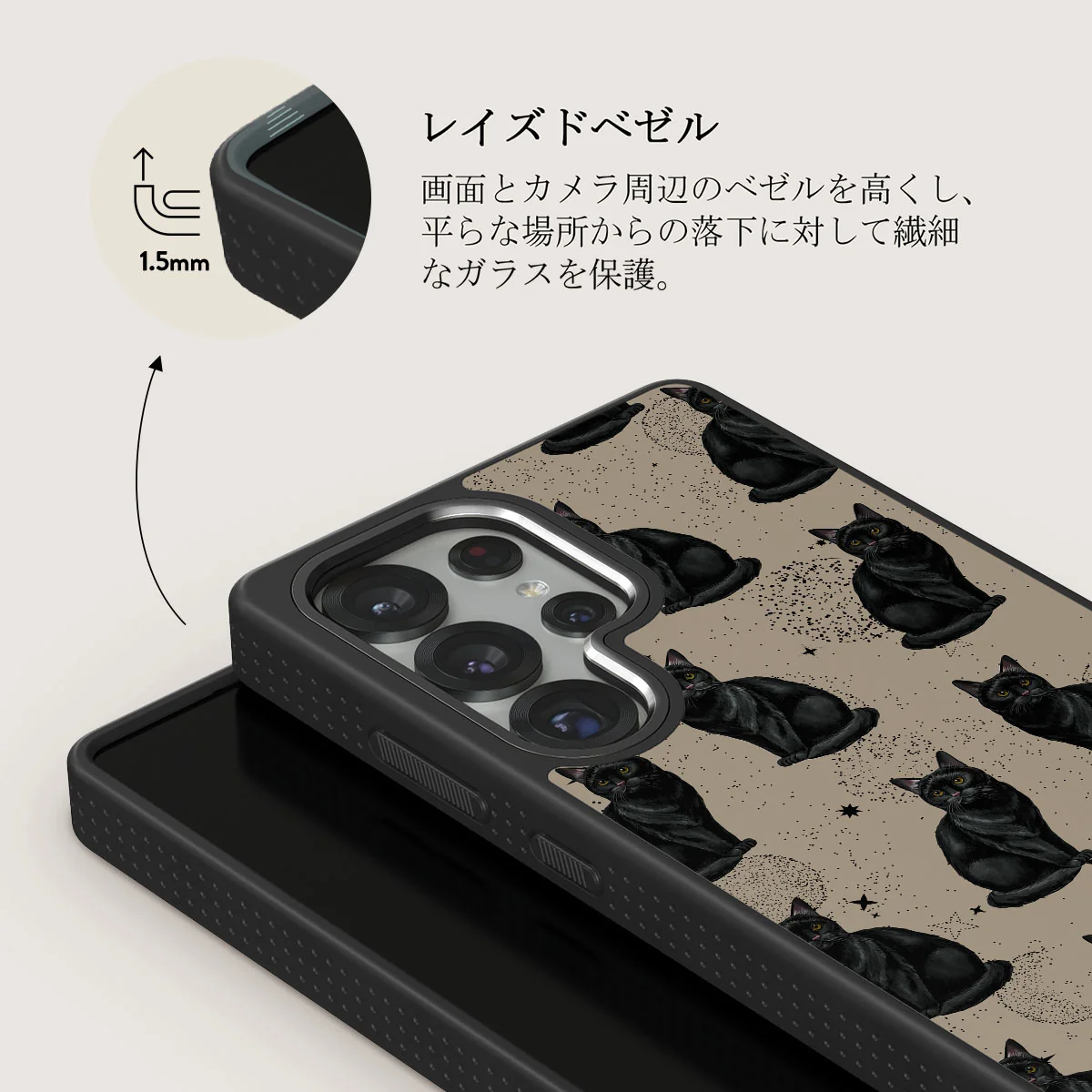 Salem - Samsung Galaxy S25 Ultra ケース