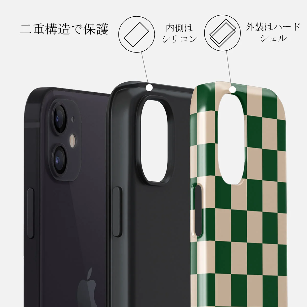 Ivy League - iPhone 12 ケース