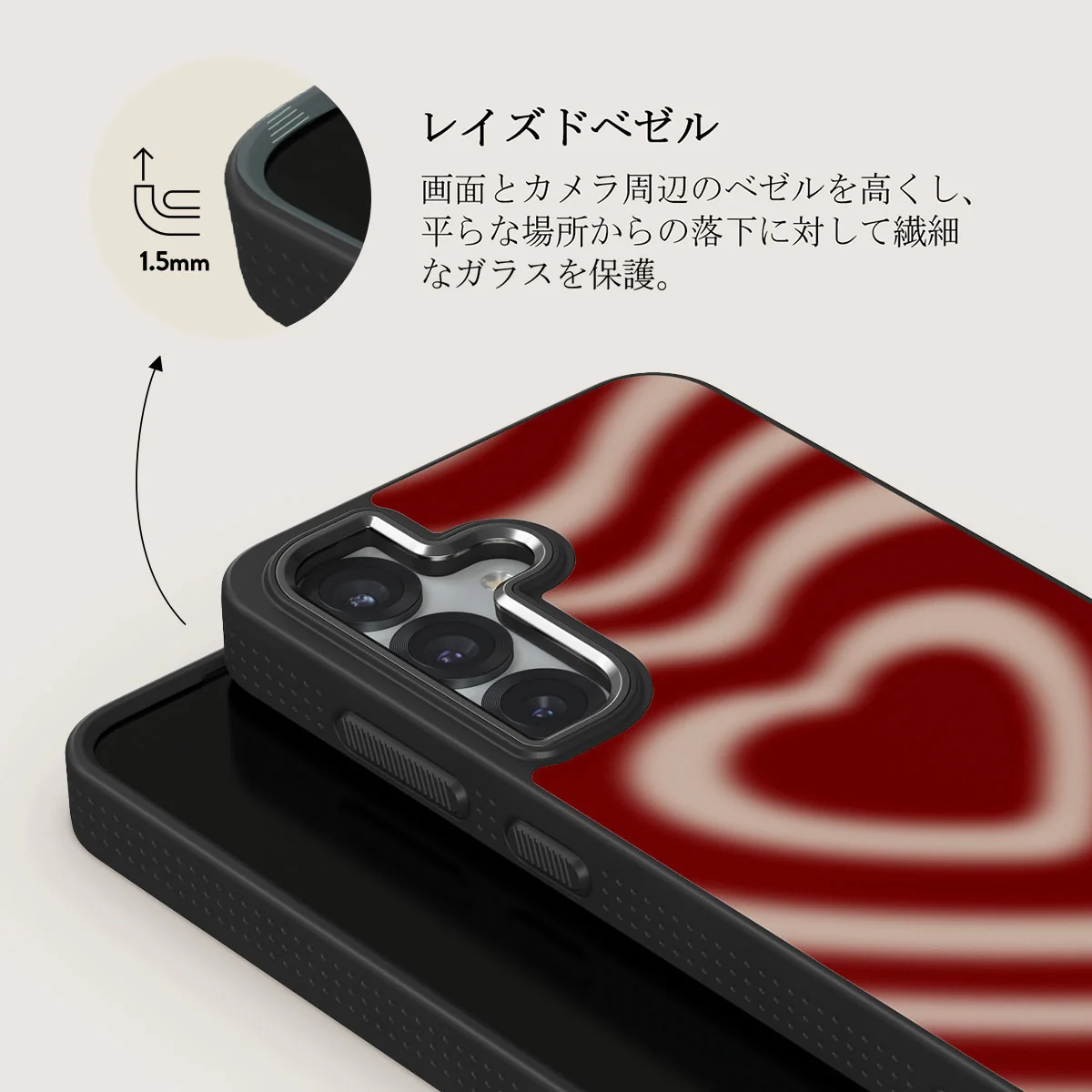 Sweet Affair - Samsung Galaxy S25 Plus ケース