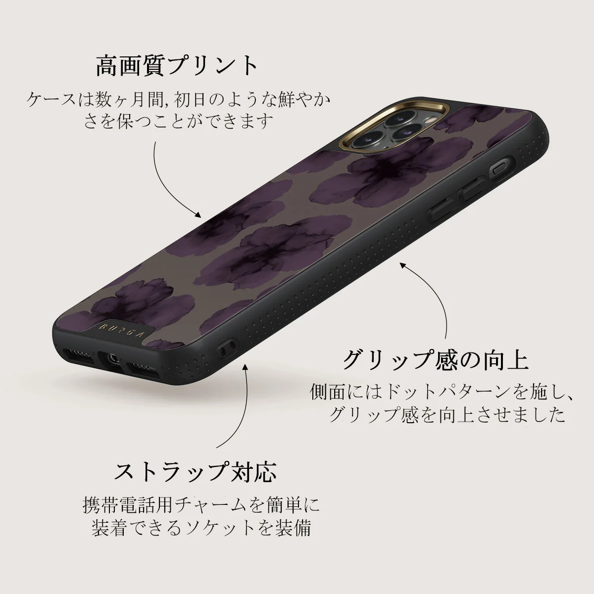 Charmed - iPhone 11 Pro Max ケース