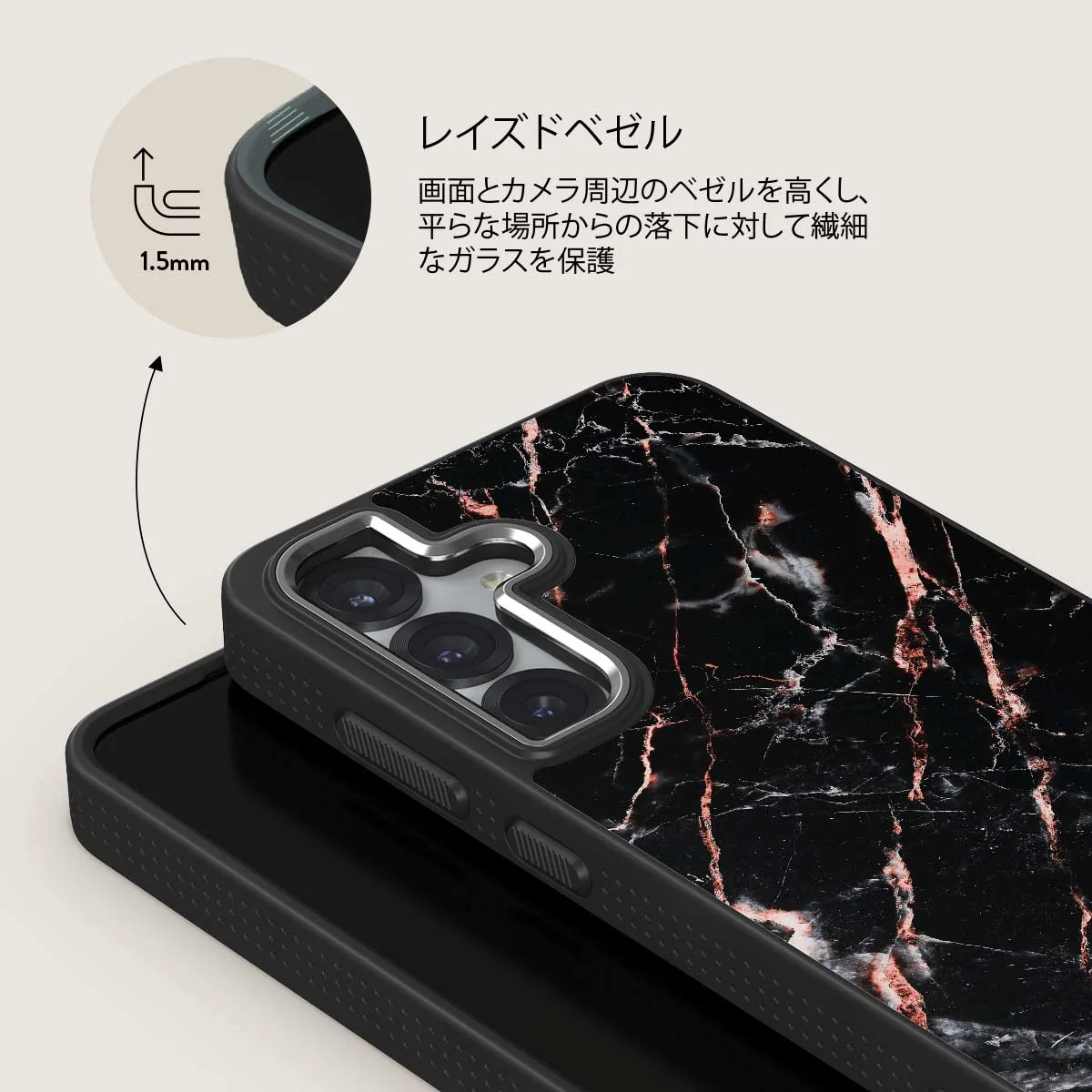 Rose Gold Marble - Samsung Galaxy S25 Plus ケース