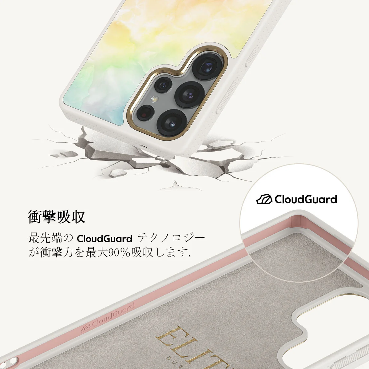 New Flame - Samsung Galaxy S25 Ultra ケース
