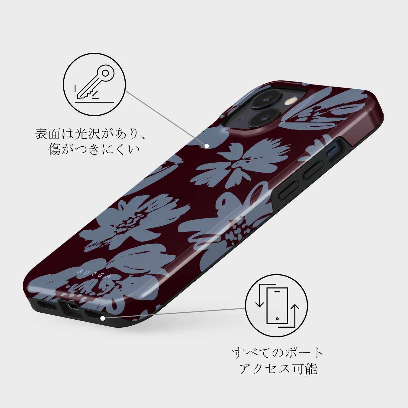 Darlin - iPhone 13 Mini ケース