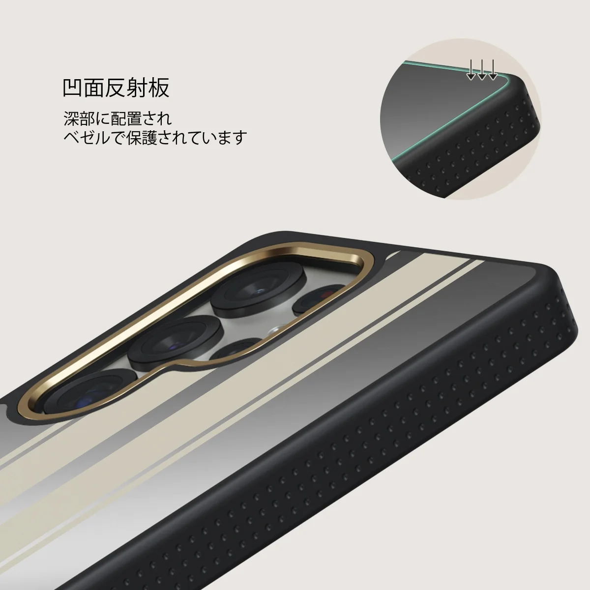 Classic Racing - Samsung Galaxy S25 Ultra ケース