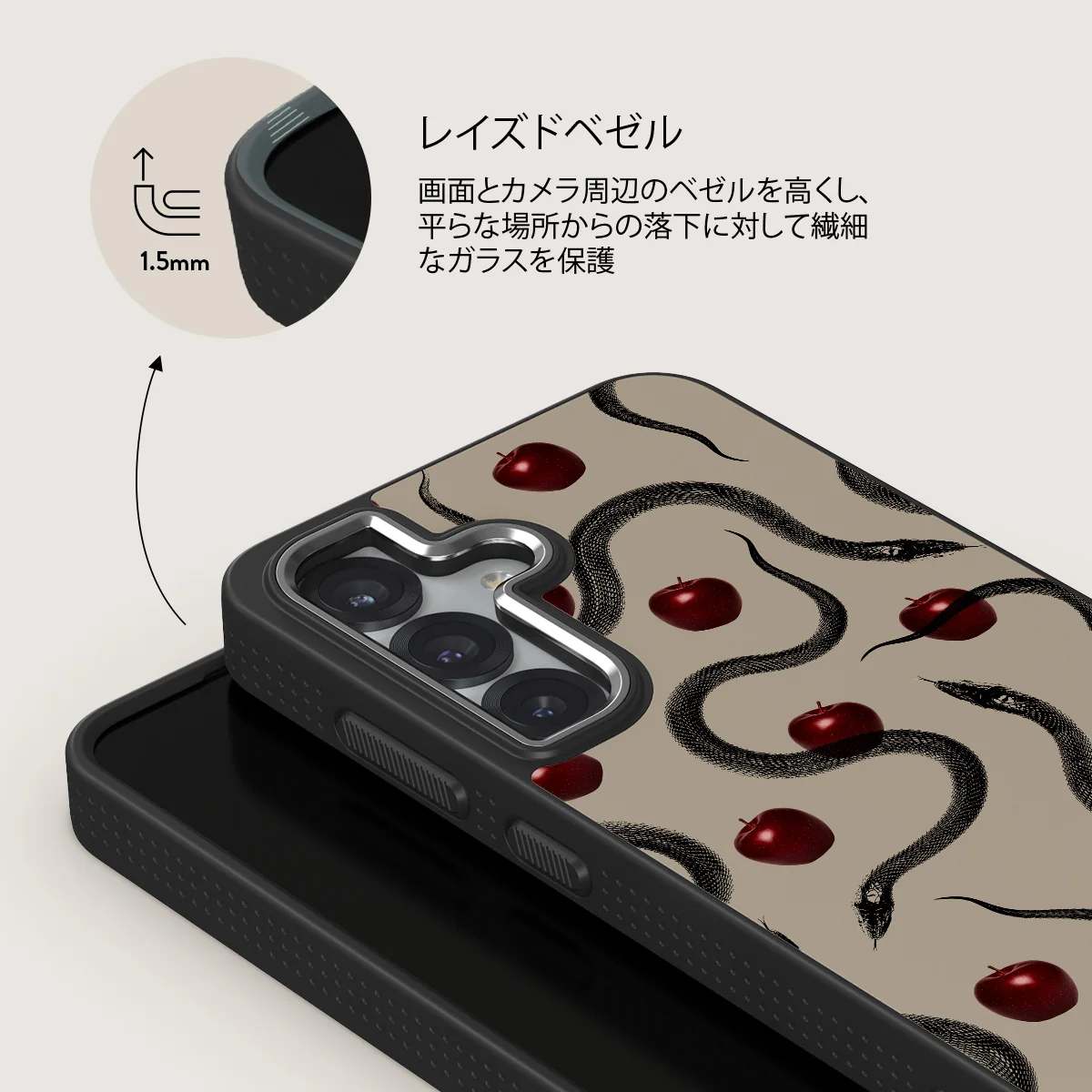 Sinful - Samsung Galaxy S25 ケース