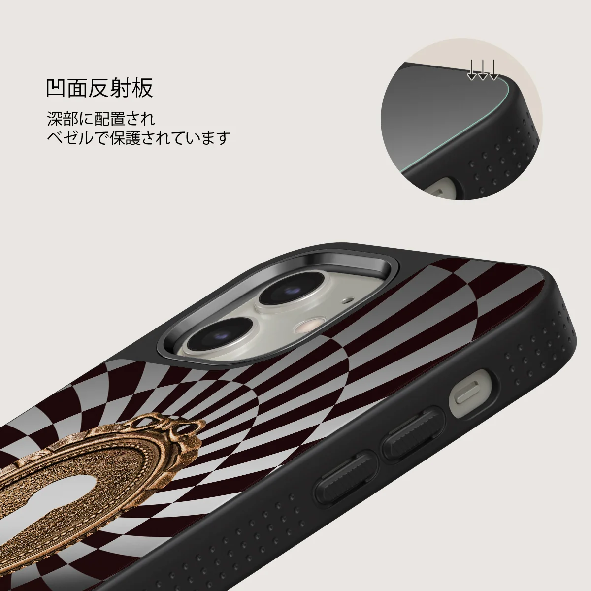 Paradox - iPhone 12 ケース
