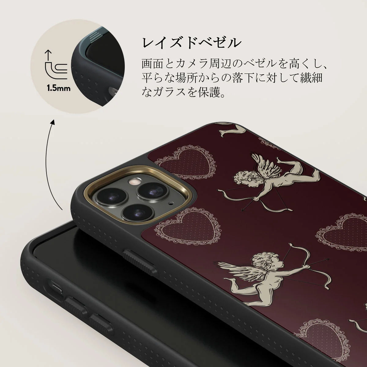 Lovestruck - iPhone 11 Pro Max ケース