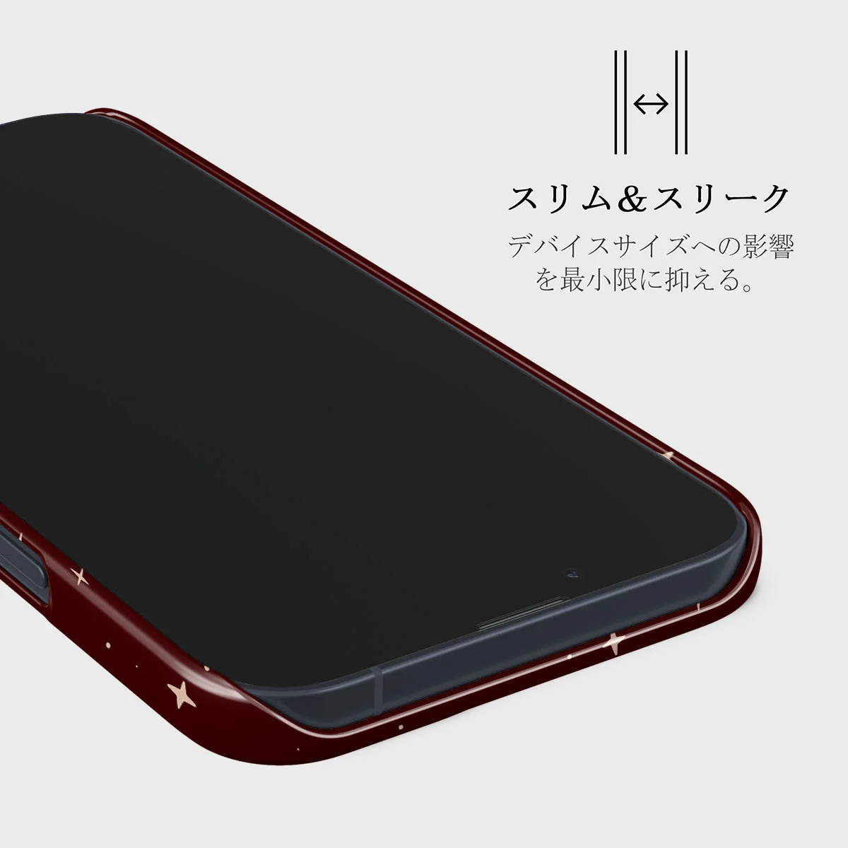 Very Merry - iPhone 13 Mini ケース
