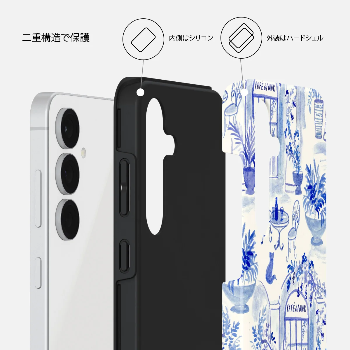 Sobremesa - Samsung Galaxy S25 FE ケース