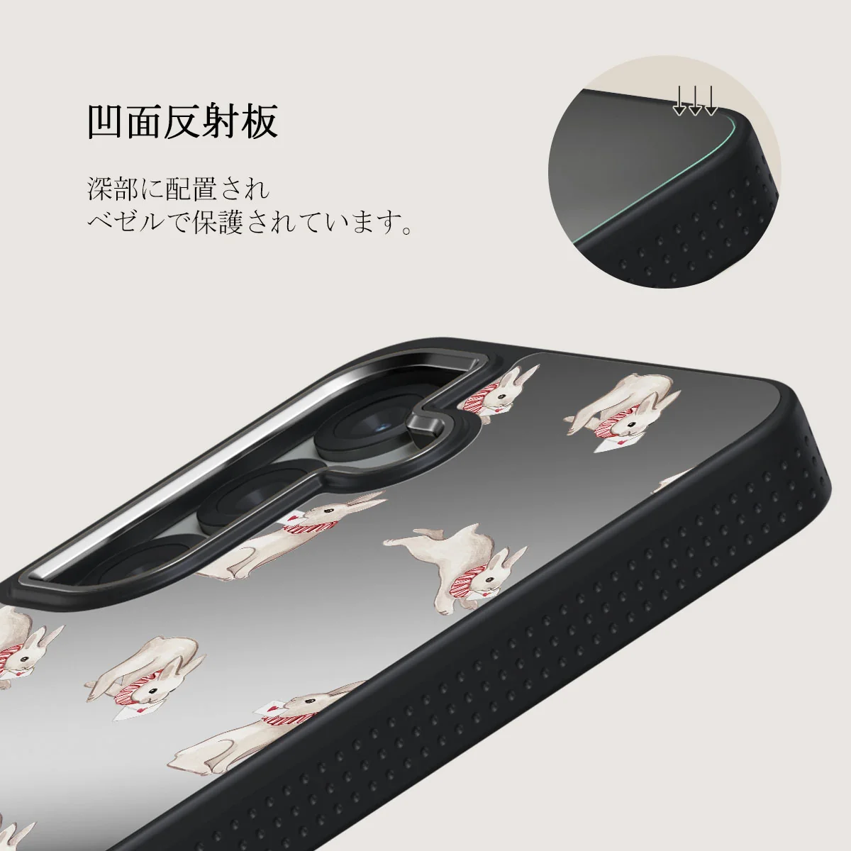 Late Again - Samsung Galaxy S25 Plus ケース