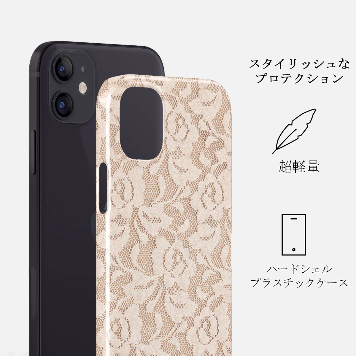 Gone Country - iPhone 12 Mini ケース