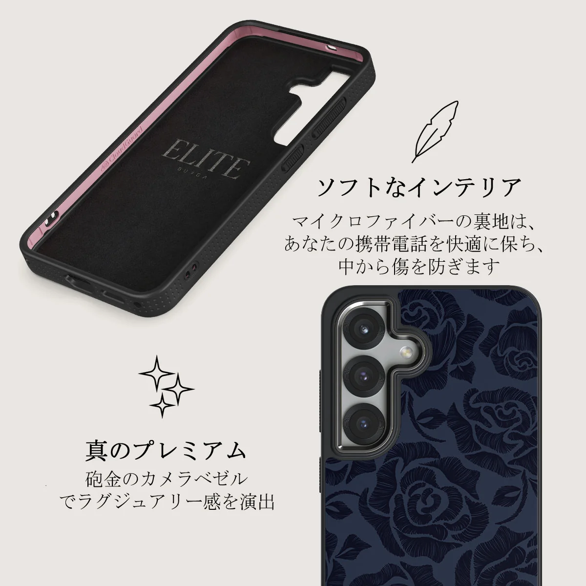 Illusion - Samsung Galaxy S25 Plus ケース