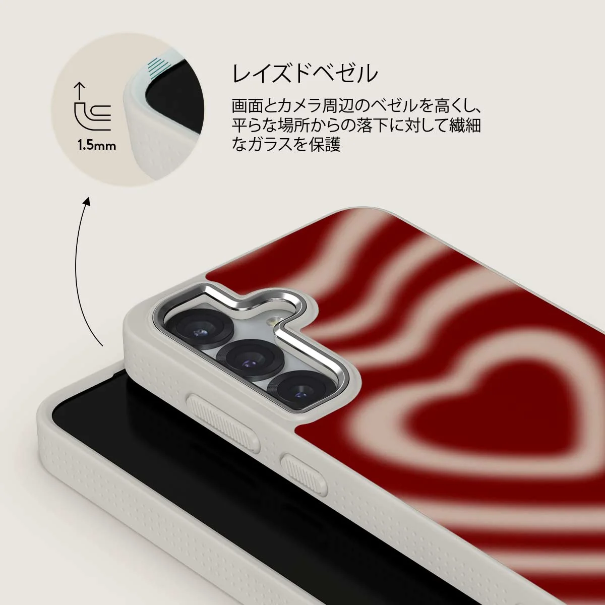 Sweet Affair - Samsung Galaxy S25 Plus ケース