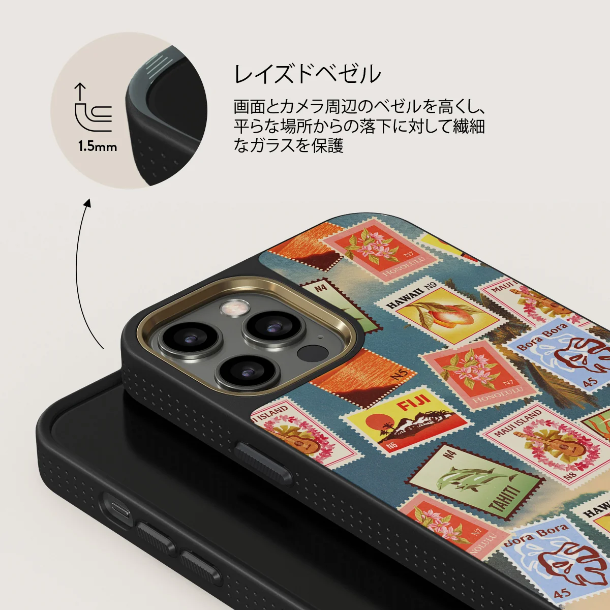 Paradise - iPhone 12 Pro ケース