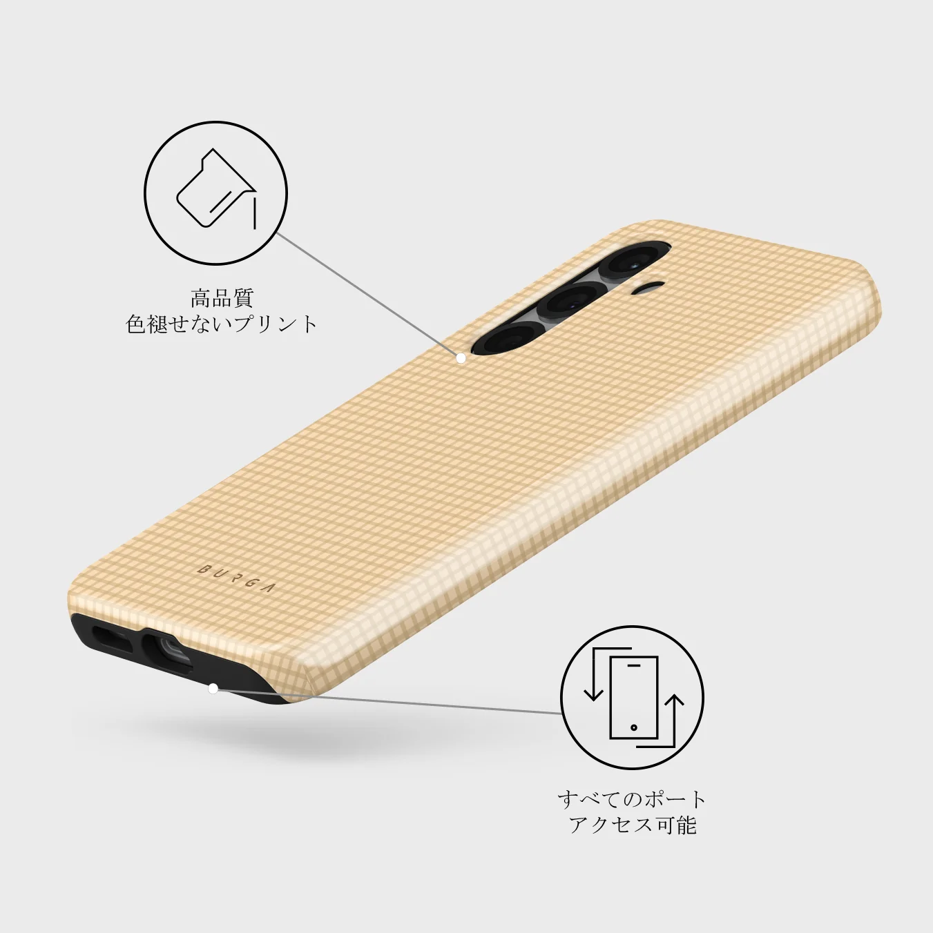 Linen - Samsung Galaxy S25 Plus ケース