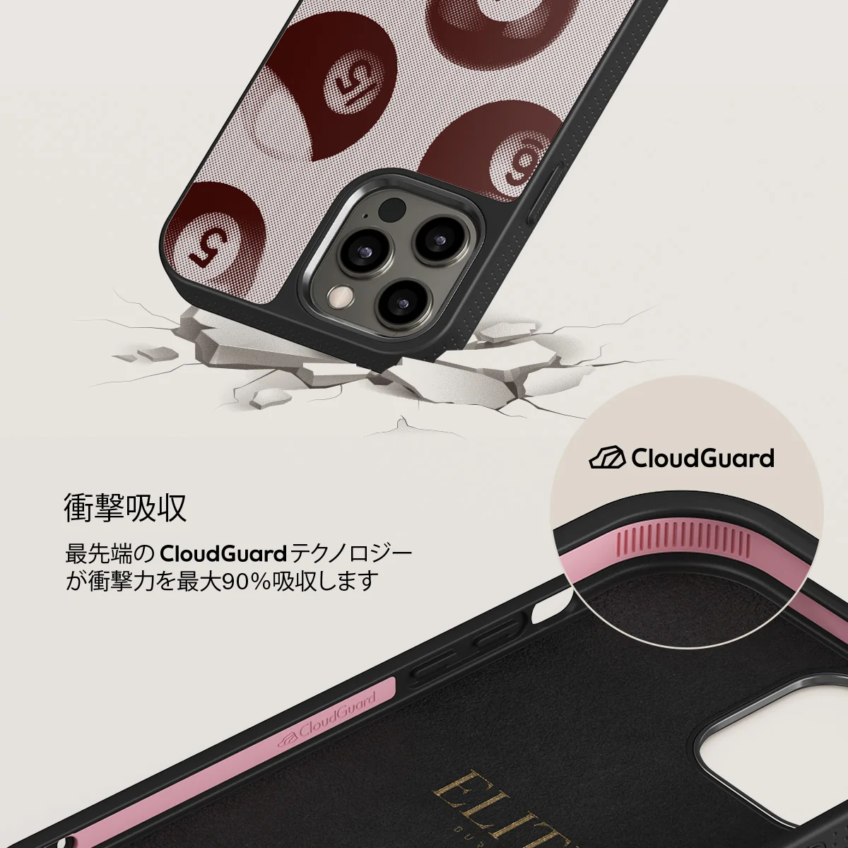 Cue - iPhone 12 Pro ケース